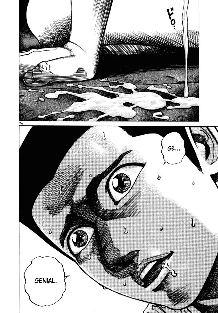 Koroshiya 1 capítulo 44, página 16