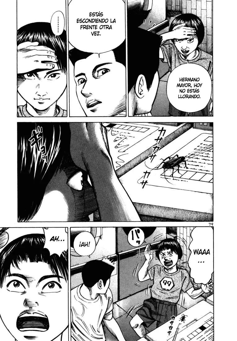Koroshiya 1 capítulo 44, página 21