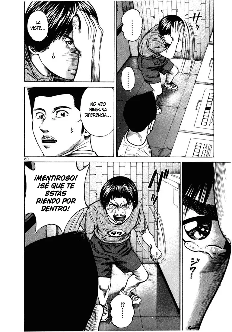 Koroshiya 1 capítulo 44, página 22