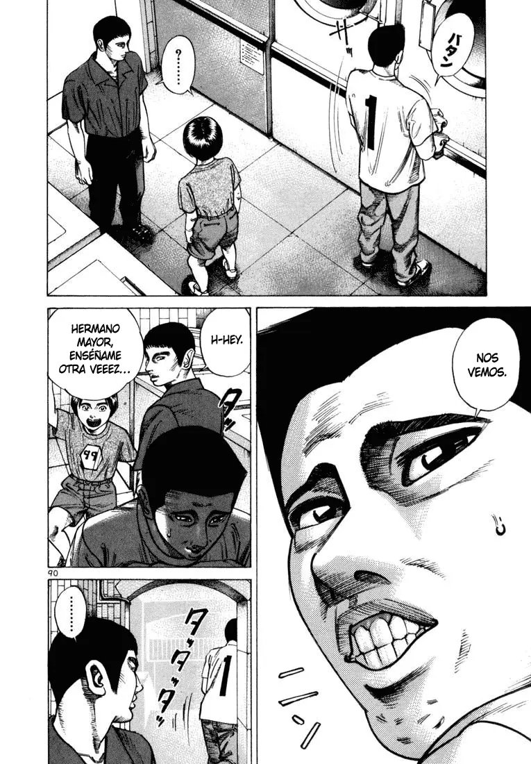 Koroshiya 1 capítulo 44, página 32