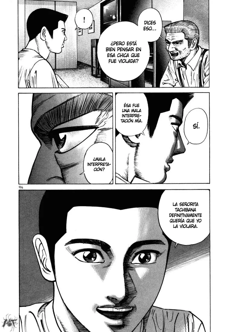 Koroshiya 1 capítulo 45, página 5