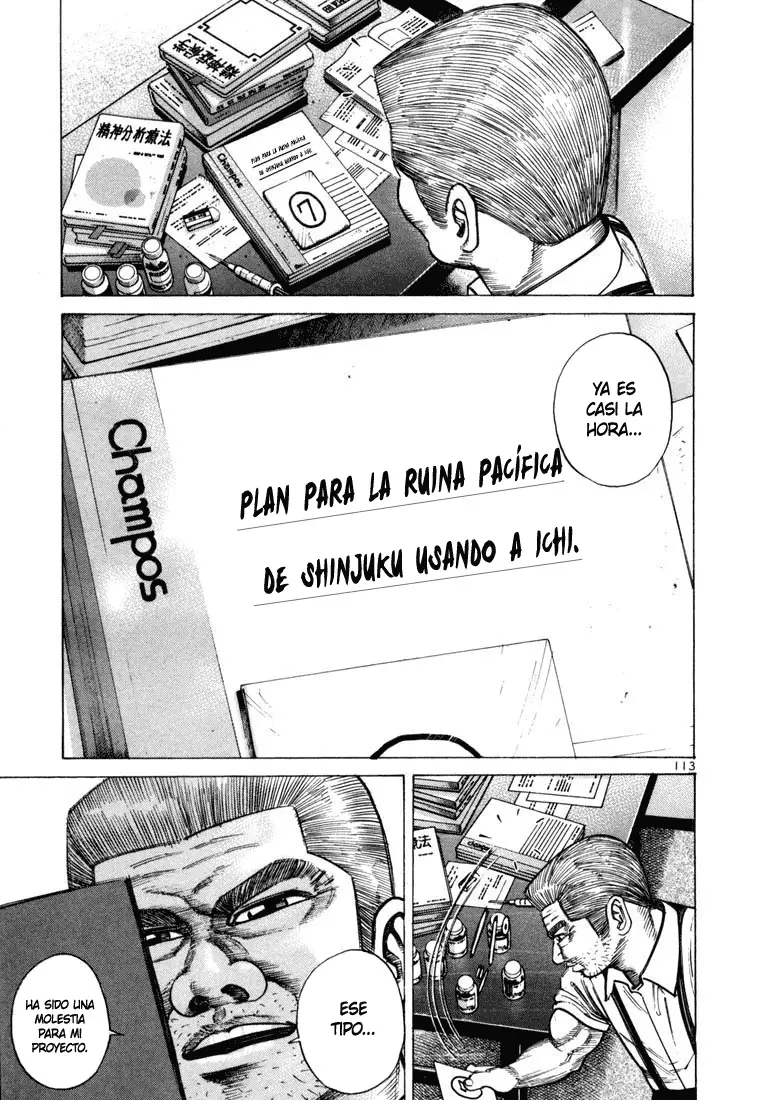 Koroshiya 1 capítulo 45, página 24