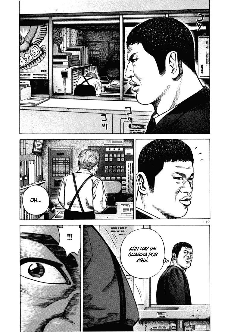 Koroshiya 1 capítulo 46, página 7