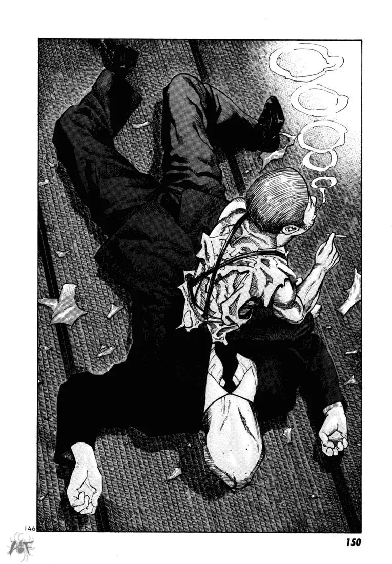 Koroshiya 1 capítulo 46, página 34
