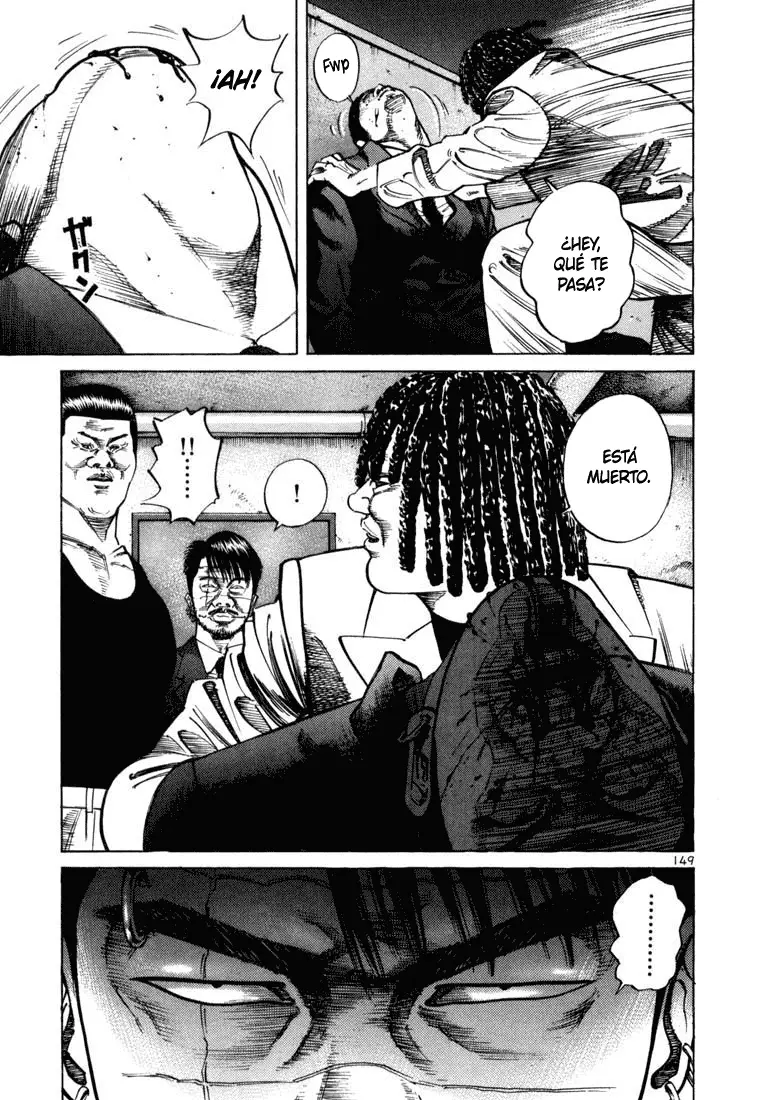 Koroshiya 1 capítulo 47, página 5
