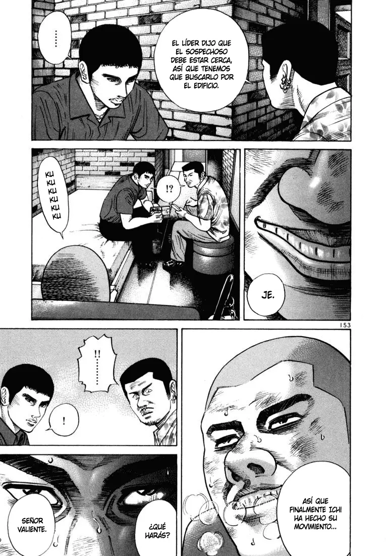 Koroshiya 1 capítulo 47, página 9