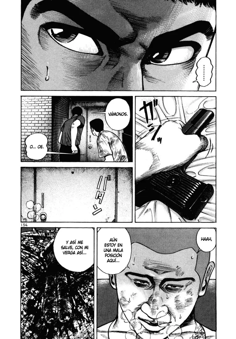 Koroshiya 1 capítulo 47, página 10
