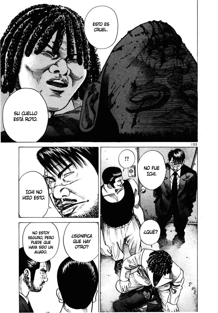 Koroshiya 1 capítulo 47, página 11