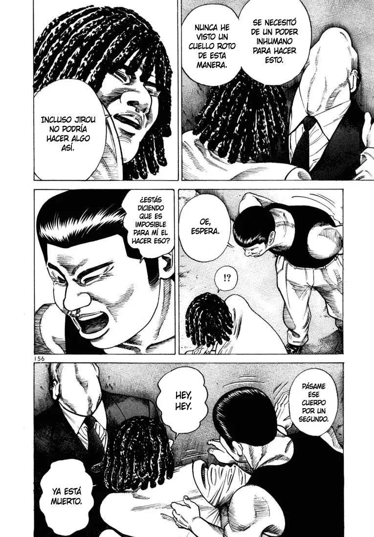 Koroshiya 1 capítulo 47, página 12
