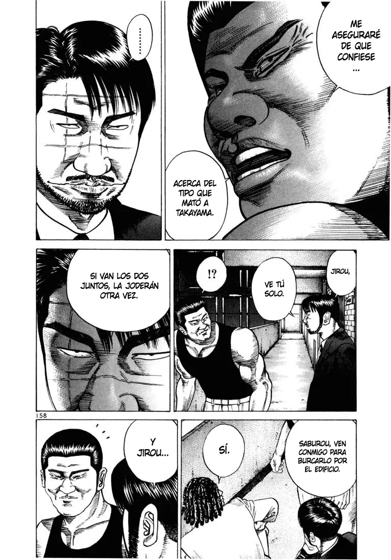 Koroshiya 1 capítulo 47, página 14