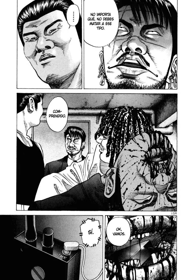 Koroshiya 1 capítulo 47, página 15