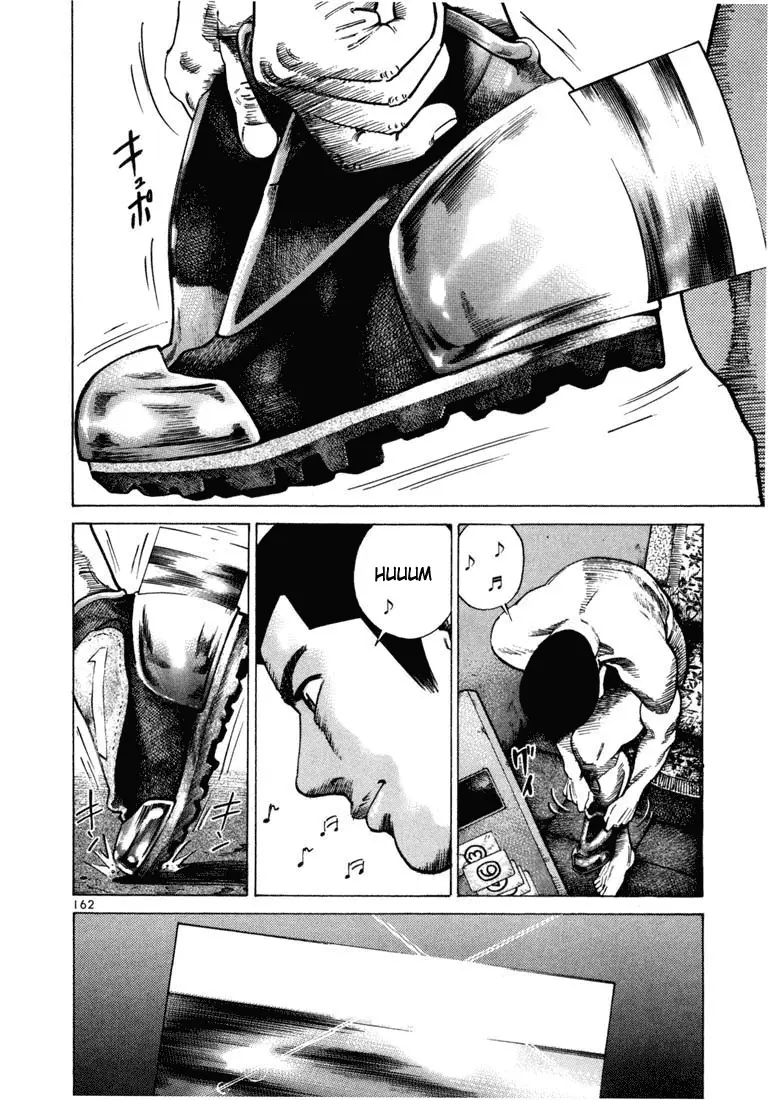 Koroshiya 1 capítulo 47, página 18