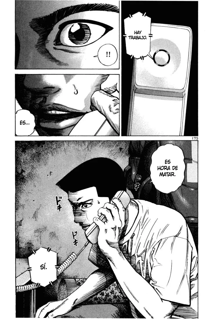 Koroshiya 1 capítulo 48, página 7