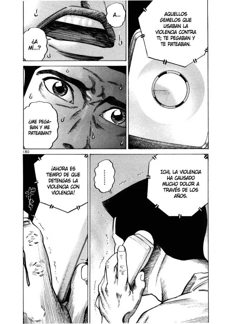 Koroshiya 1 capítulo 48, página 12