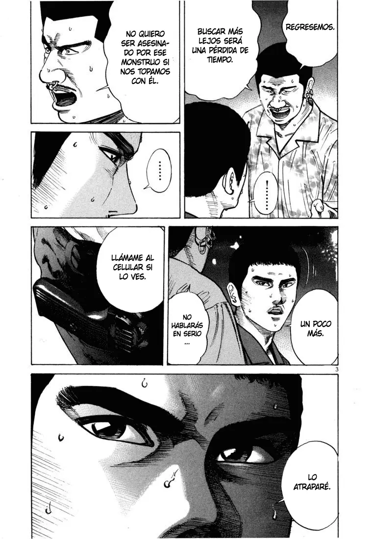 Koroshiya 1 capítulo 49, página 7