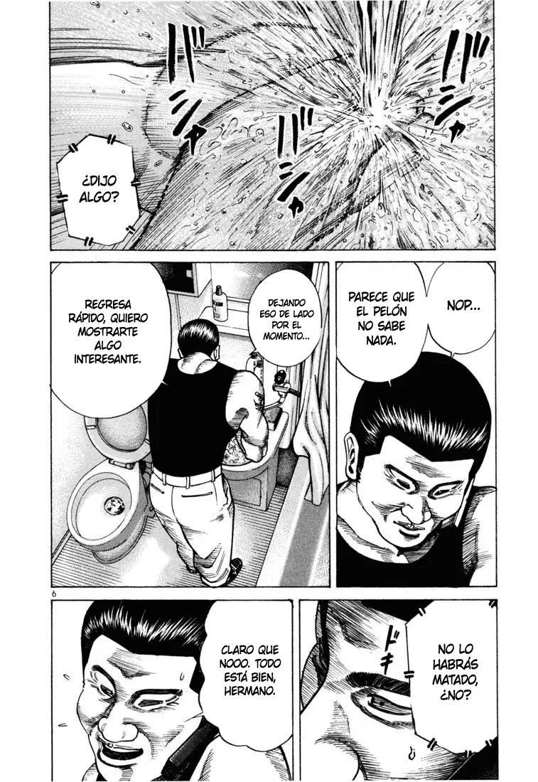 Koroshiya 1 capítulo 49, página 10