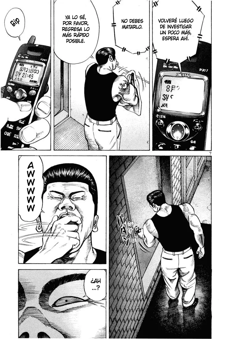 Koroshiya 1 capítulo 49, página 11