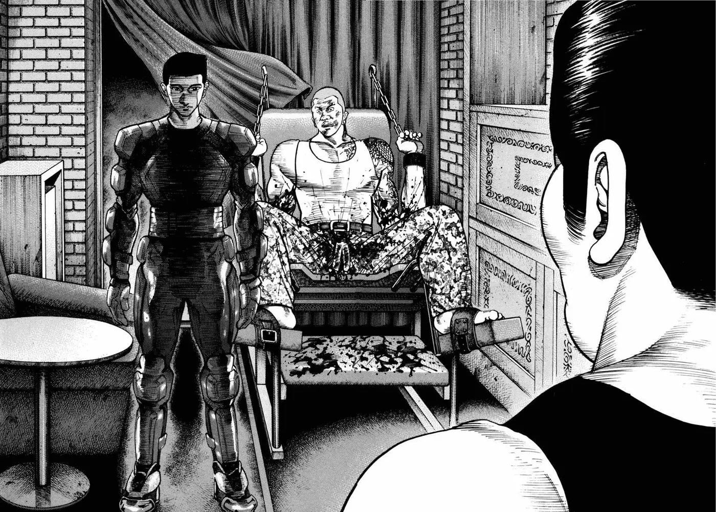 Koroshiya 1 capítulo 49, página 12