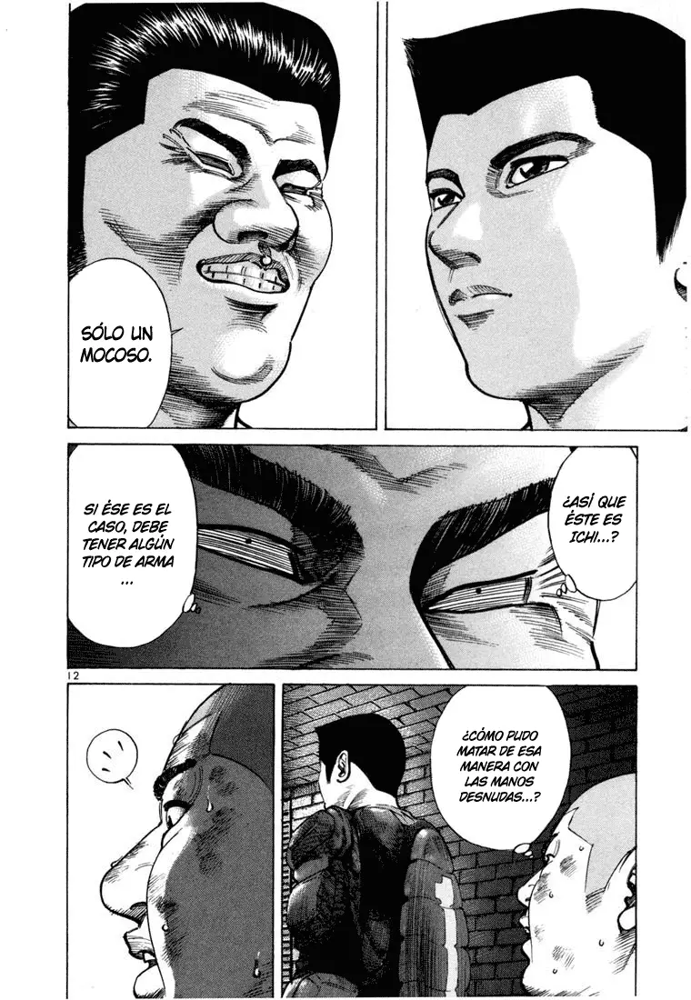Koroshiya 1 capítulo 49, página 15