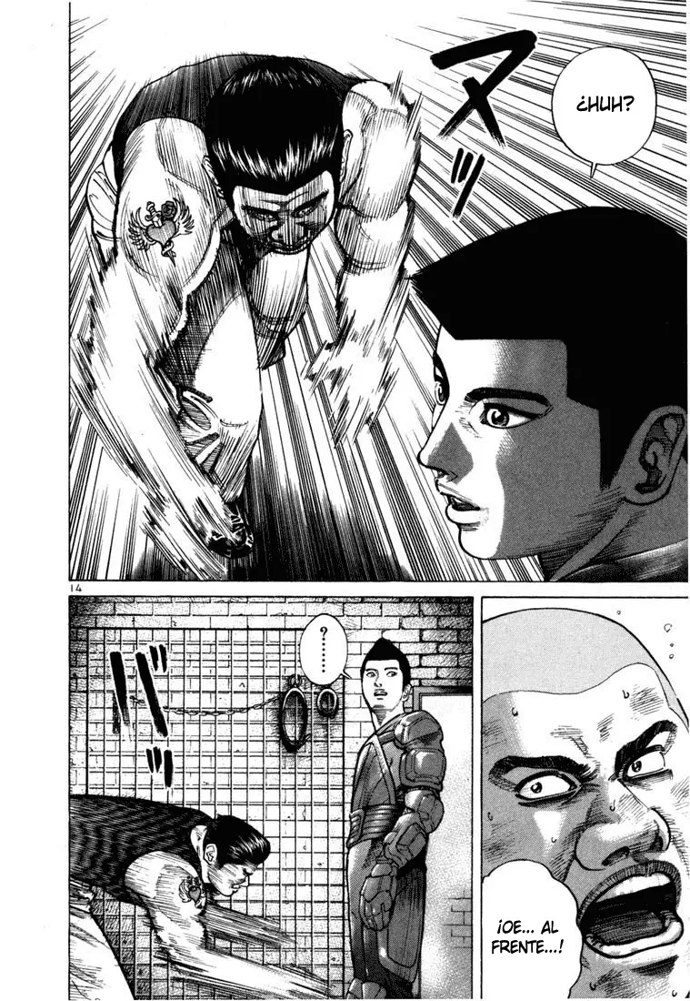Koroshiya 1 capítulo 49, página 17
