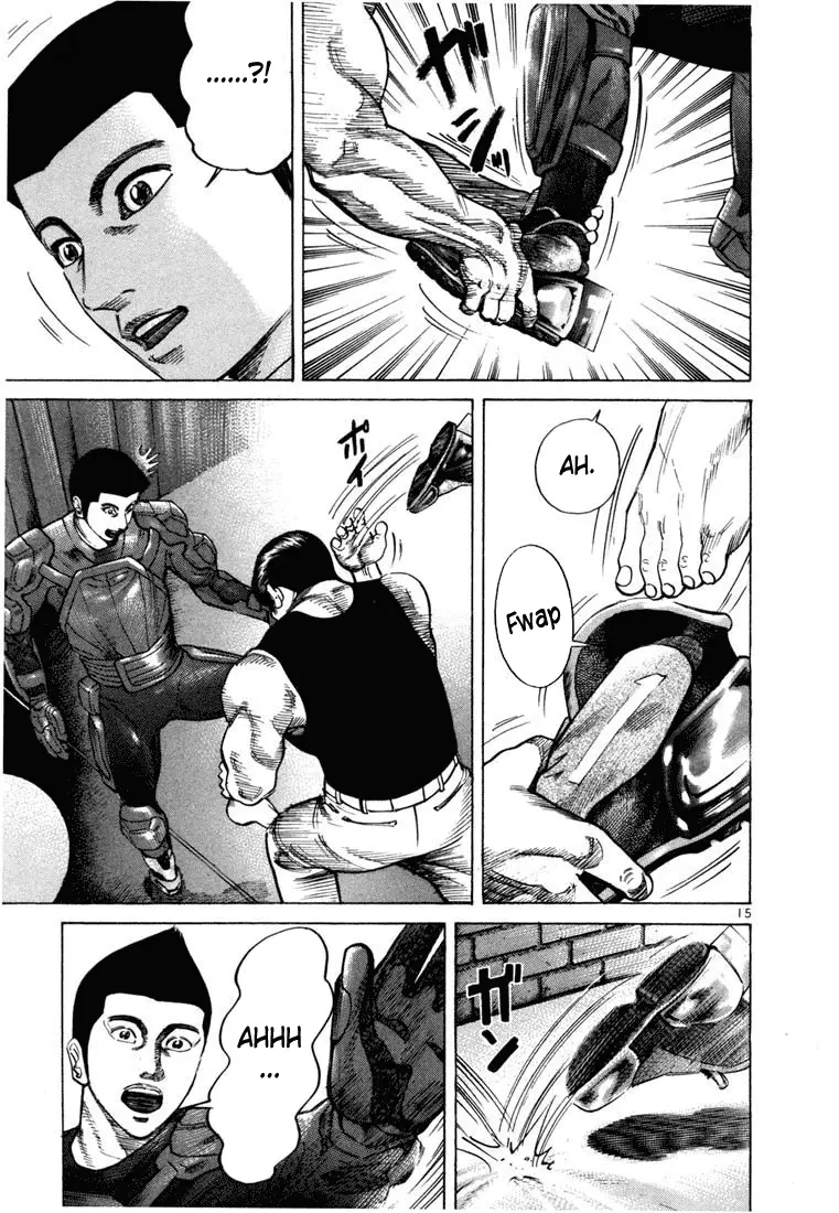 Koroshiya 1 capítulo 49, página 18