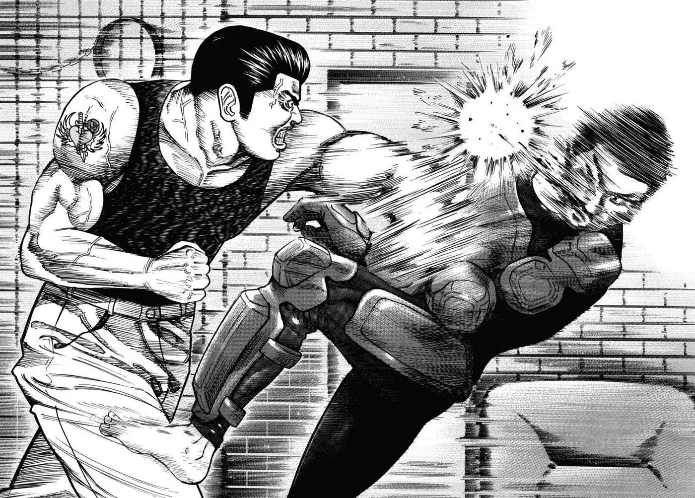 Koroshiya 1 capítulo 49, página 21
