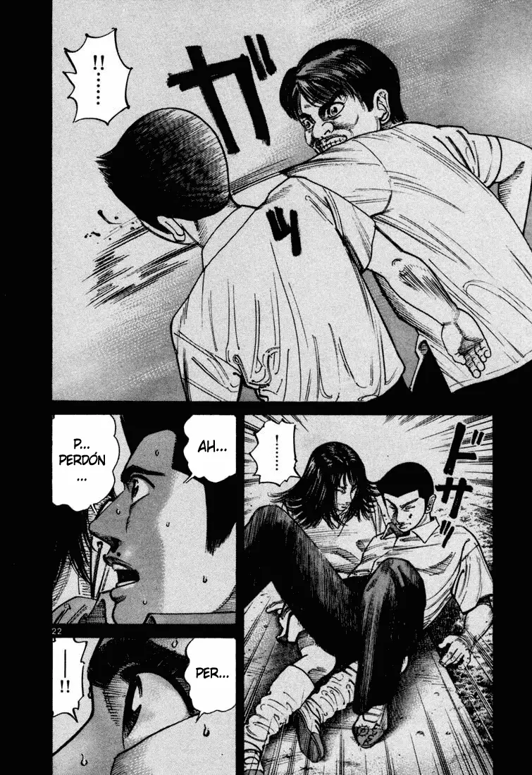 Koroshiya 1 capítulo 49, página 24