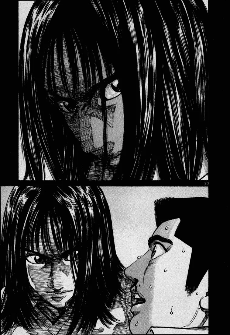 Koroshiya 1 capítulo 49, página 25