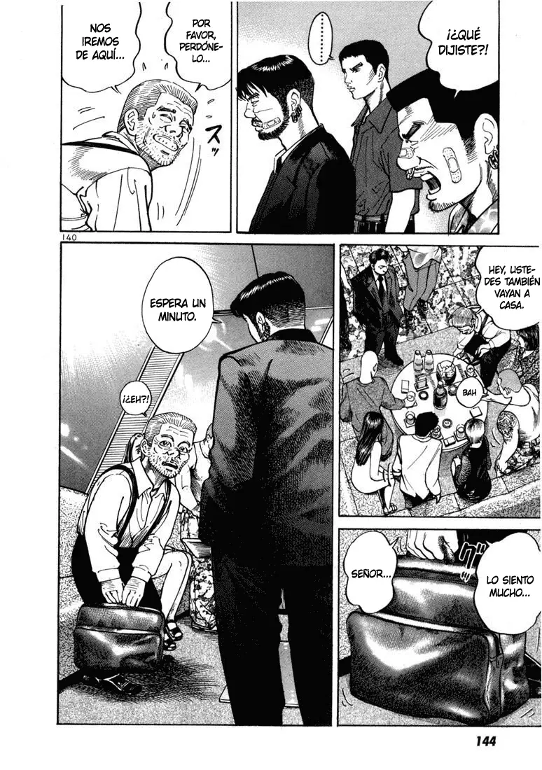 Koroshiya 1 capítulo 5, página 4