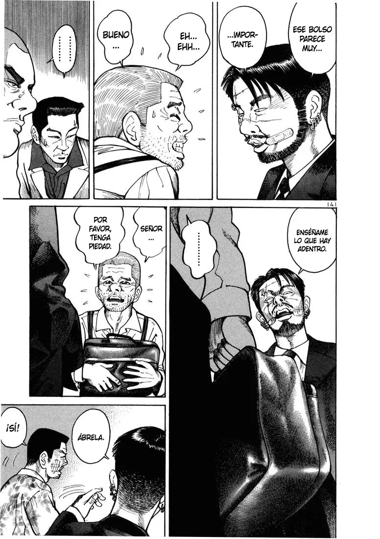 Koroshiya 1 capítulo 5, página 5