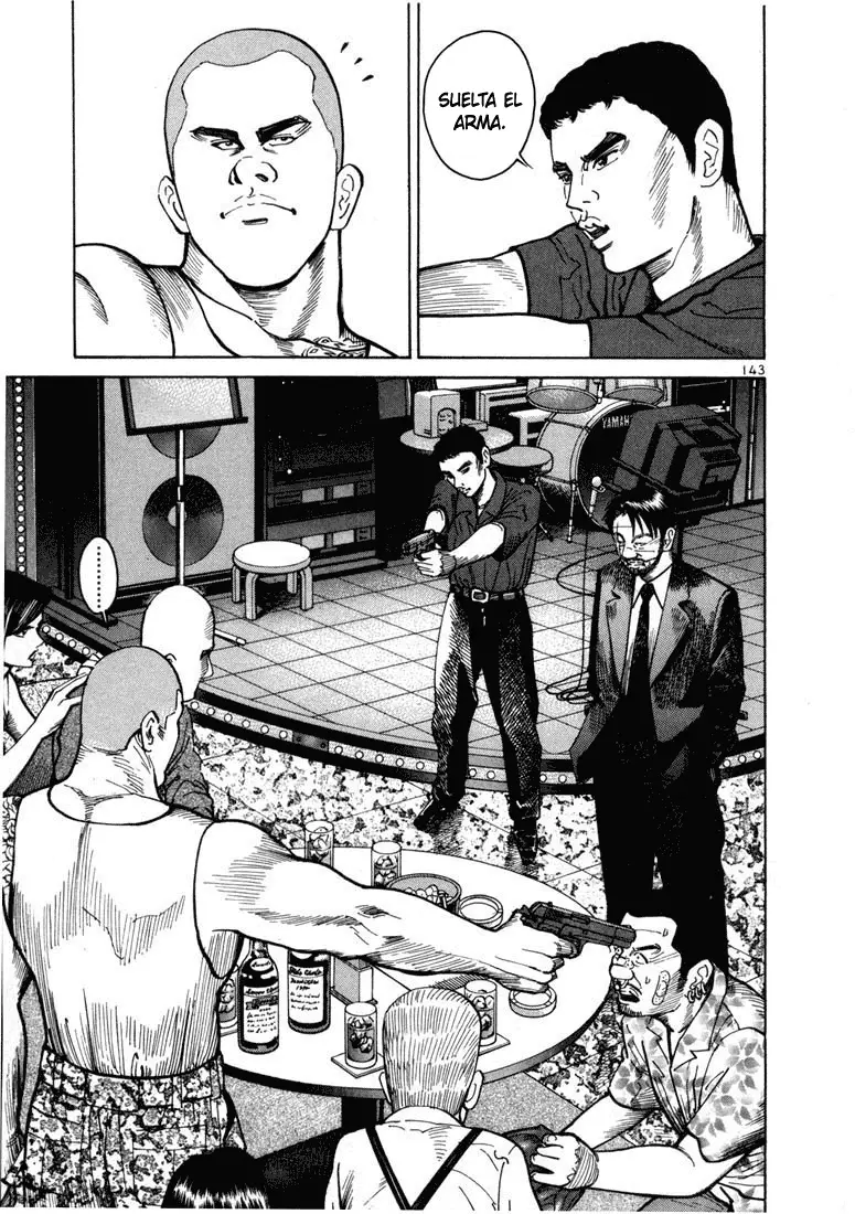 Koroshiya 1 capítulo 5, página 7