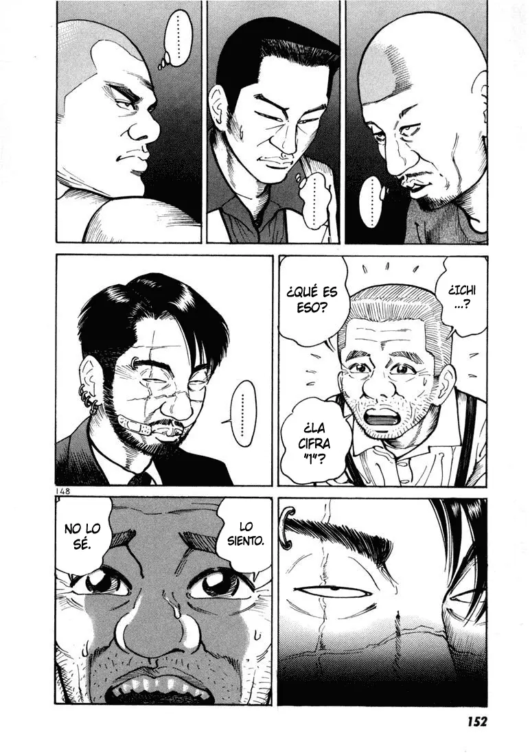 Koroshiya 1 capítulo 5, página 12