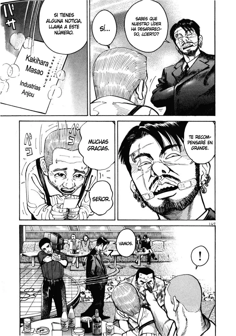 Koroshiya 1 capítulo 5, página 13