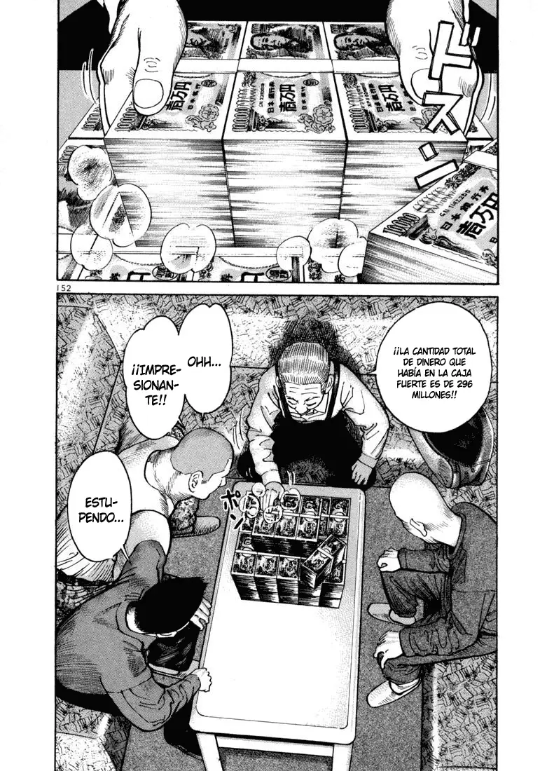 Koroshiya 1 capítulo 5, página 16