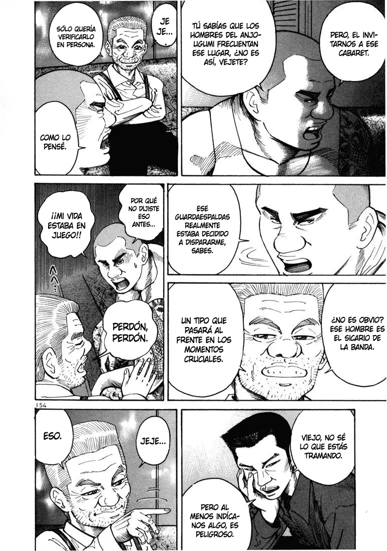 Koroshiya 1 capítulo 5, página 18