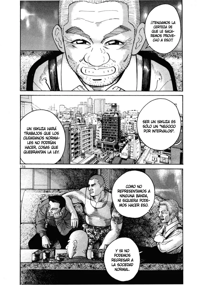Koroshiya 1 capítulo 5, página 20
