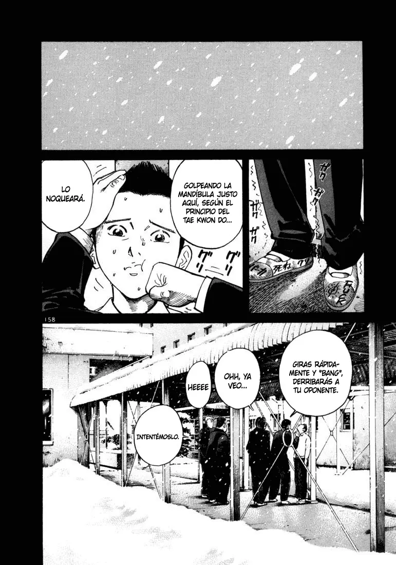 Koroshiya 1 capítulo 5, página 22