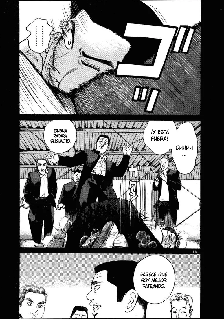 Koroshiya 1 capítulo 5, página 25