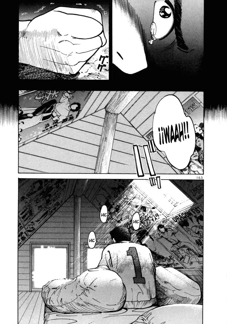 Koroshiya 1 capítulo 5, página 27
