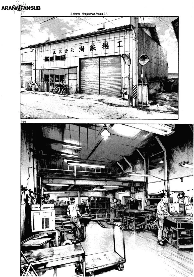 Koroshiya 1 capítulo 5, página 30
