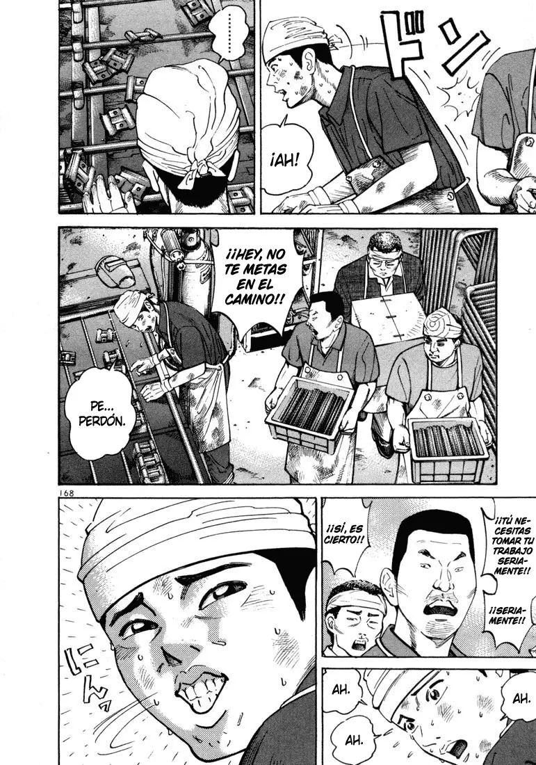 Koroshiya 1 capítulo 5, página 32
