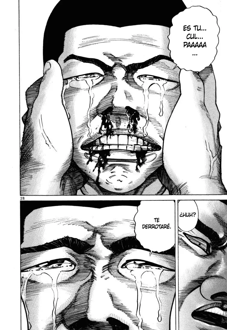 Koroshiya 1 capítulo 50, página 5