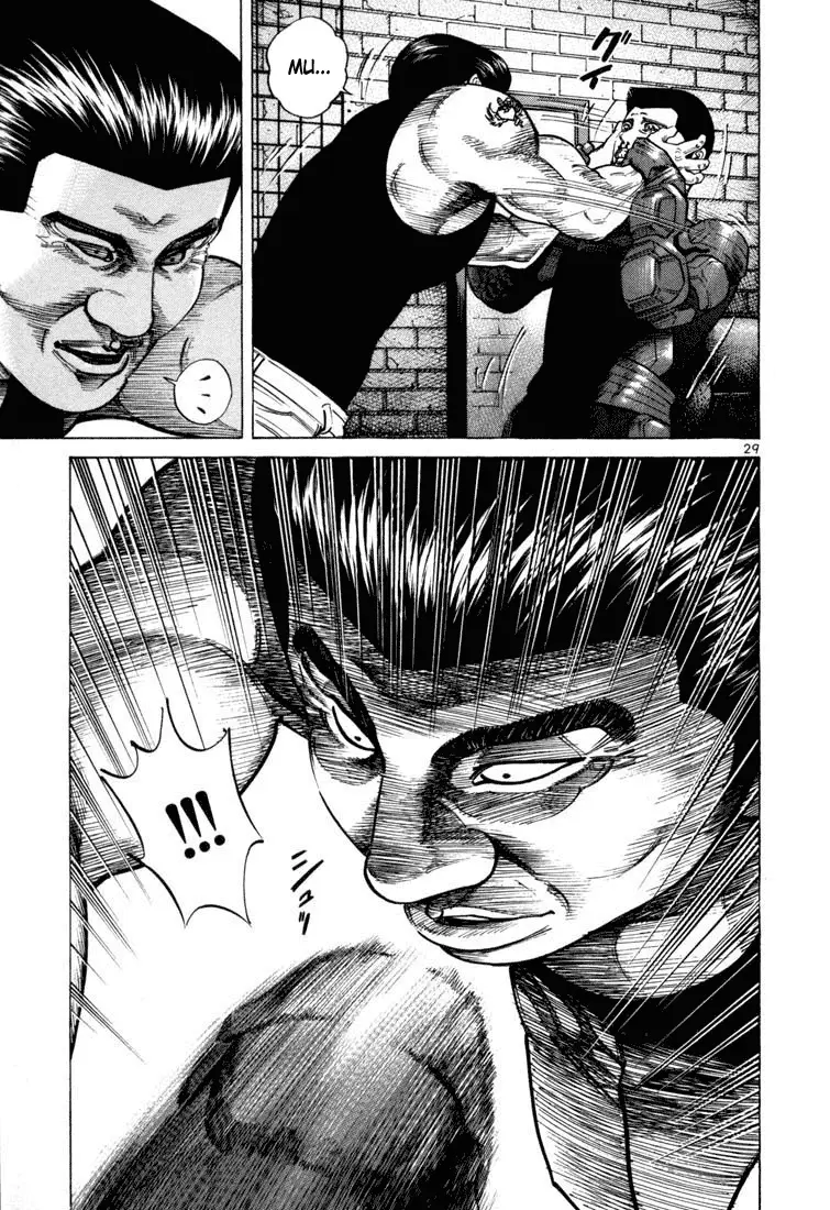 Koroshiya 1 capítulo 50, página 6