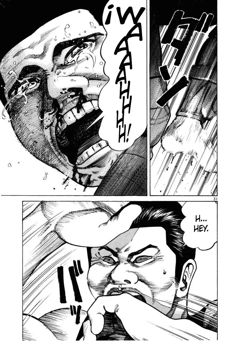 Koroshiya 1 capítulo 50, página 8