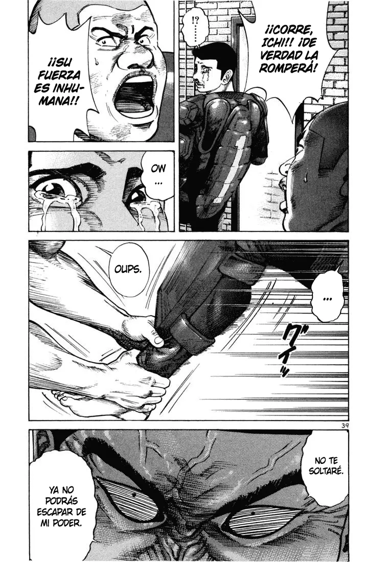 Koroshiya 1 capítulo 50, página 16
