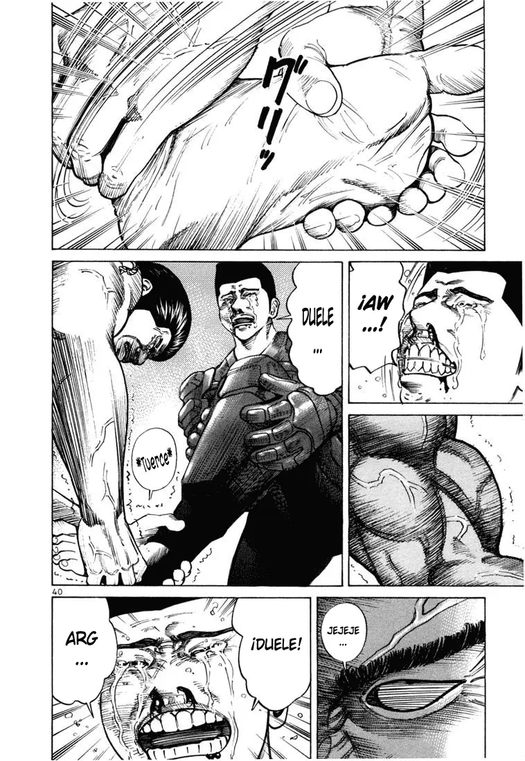Koroshiya 1 capítulo 50, página 17