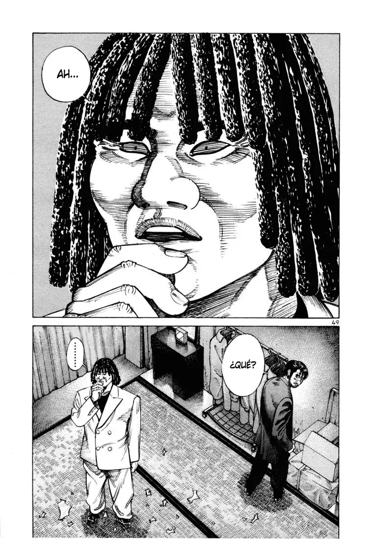 Koroshiya 1 capítulo 51, página 3