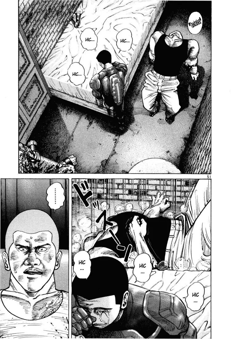 Koroshiya 1 capítulo 51, página 5