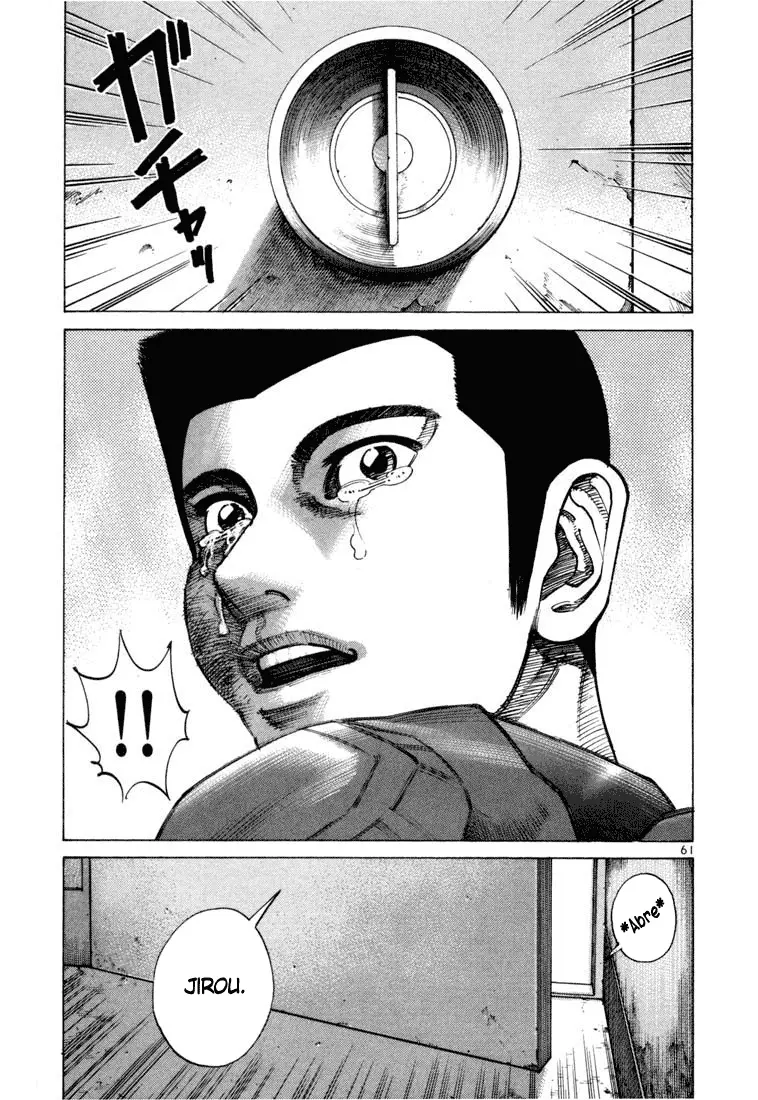 Koroshiya 1 capítulo 51, página 14