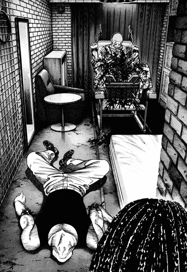 Koroshiya 1 capítulo 51, página 15
